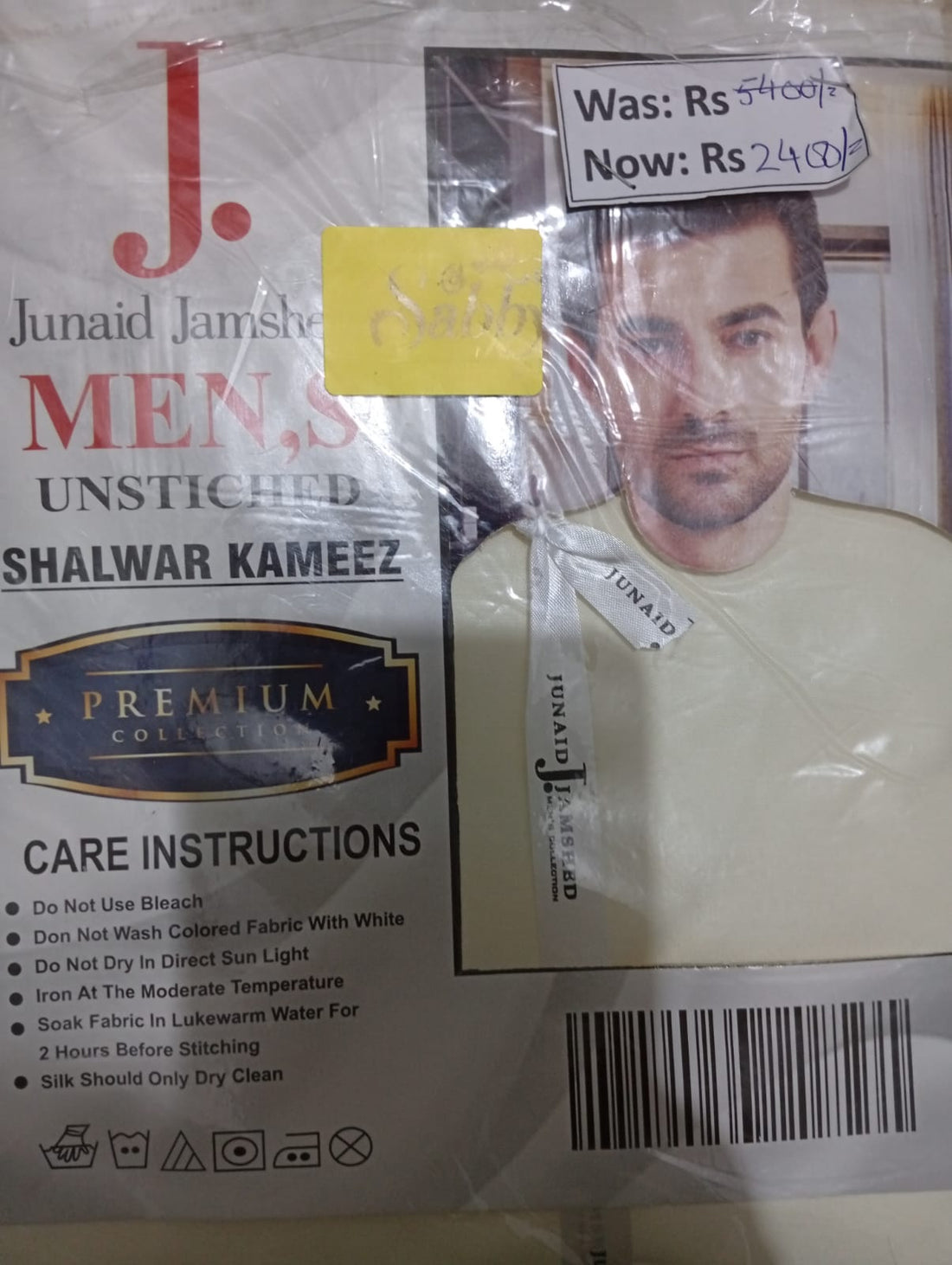 Junaid Jamshed Unstitched Shalwar Kameez