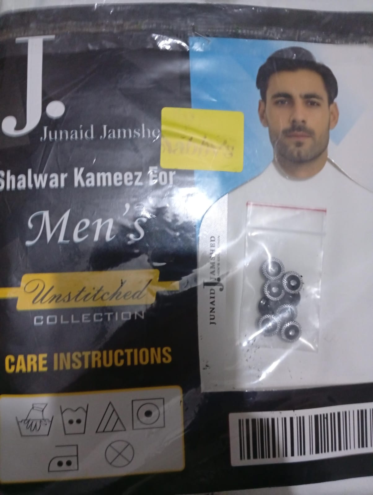 Junaid Jamshed Unstitched Shalwar Kameez